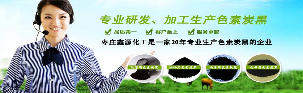 14�ꌣ�I(y��)���a(ch��n)ɫ��̼�ڵďS��